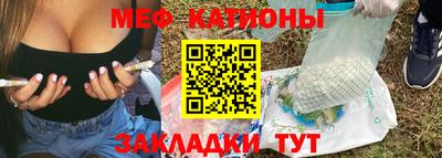ALPHA-PVP Кинель