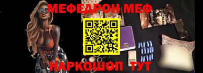 ALPHA-PVP Кинель