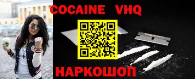 бутират Кимры