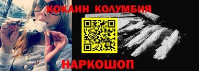 ALPHA-PVP Кинель