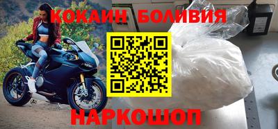 ALPHA-PVP Кинель