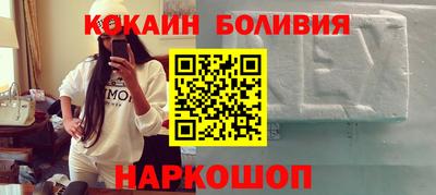 бутират Кимры
