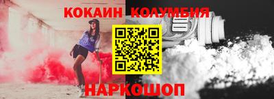 ALPHA-PVP Кинель