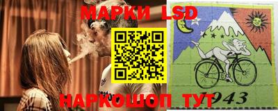 бутират Кимры
