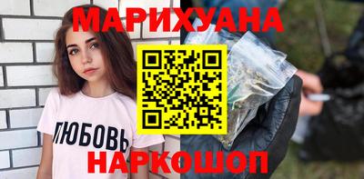 бутик Кингисепп