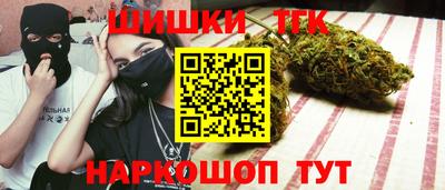 бутират Кимры