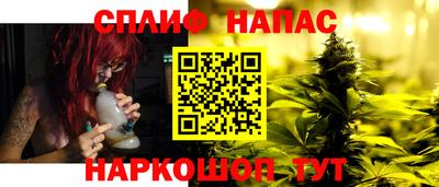 бутират Кимры