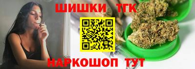 ALPHA-PVP Кинель