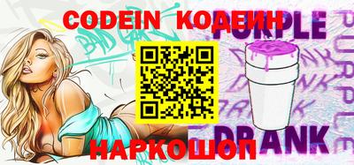 ALPHA-PVP Кинель