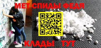 бутират Кимры