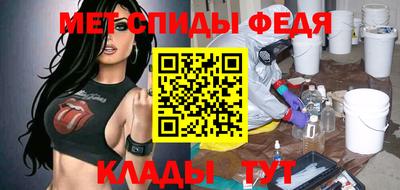 бутик Кингисепп
