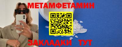 бутик Кингисепп