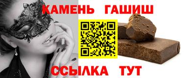 ALPHA-PVP Кинель