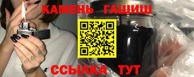 бутират Кимры