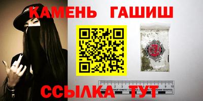 бутират Кимры