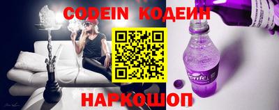 бутират Кимры