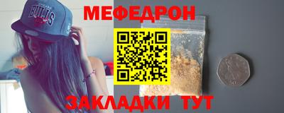 бутик Кингисепп