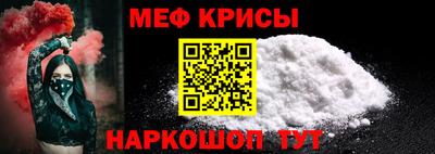 бутик Кингисепп