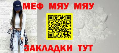 бутик Кингисепп